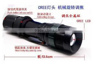 Flashlight imported Q5 bulb mechanical focusing zoom flashlight