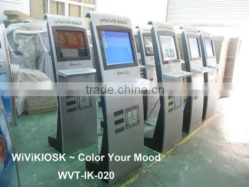 17" indoor interactive information kiosk machine