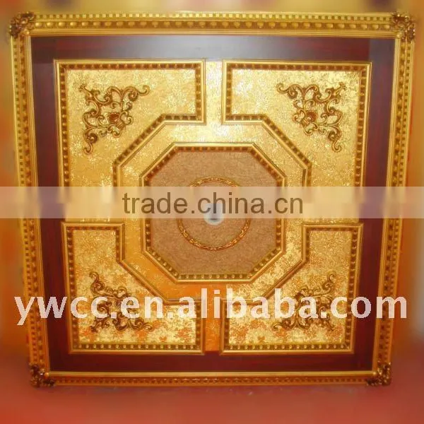 Artistic Ceiling