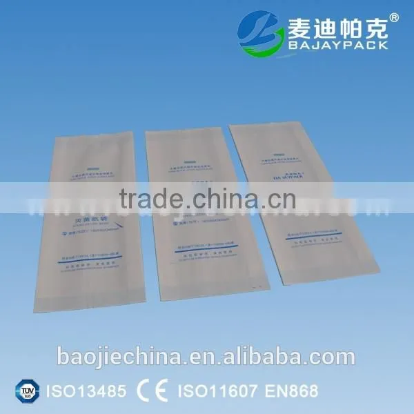 Heat Sealing Sterilization Gusseted Paper Pouch photo-3