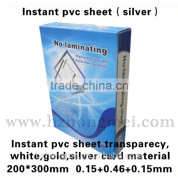 2015 Plastic Instant Non-laminating PVC Silver Card Make Set for Pvc id Card 200*300*0.76mm(0.15+0.46+0.15) photo-3