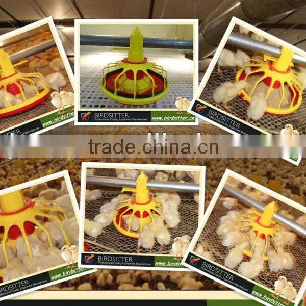 Birdsitter Chicken Farming Automatic Poultry Equipment Suppliers photo-4