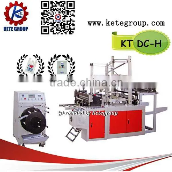 The High Speed Roll Vest Bag Making Machines