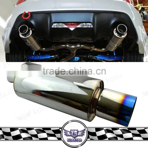Multi-style Titanium Car Exhaust Muffler photo-2