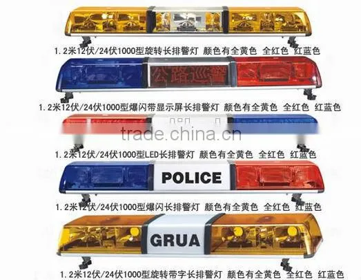 Wholesale Led Light Bar Used Lightbars Color Changing Light Bar photo-6