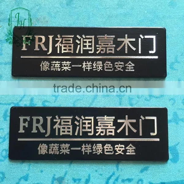 Embossed Aluminum Nameplate,metal Aluminum Nameplate With Color Painting photo-3