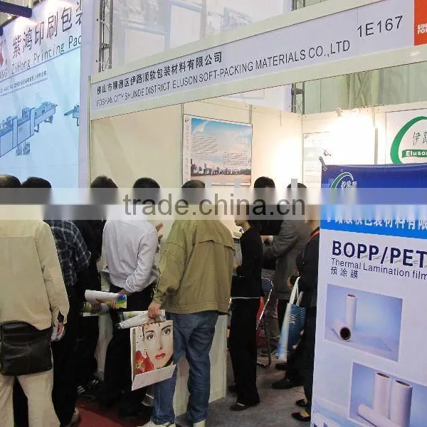 SAMSUNG Eva Film ON SALE BOPP Hot Laminating Film photo-6