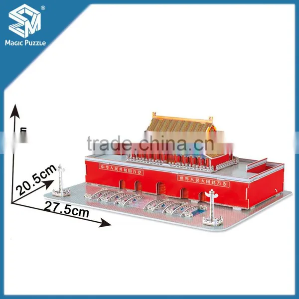 China Great Architecture 3D Jigsaw Thinking Skill Toy