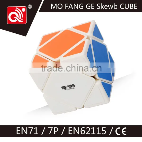Cube Shaped Toy Hot Selling photo-3