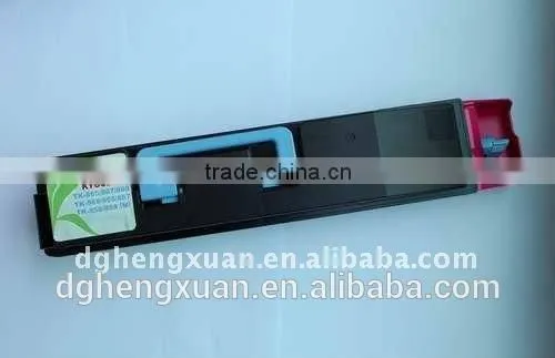 Compatible Toner Cartridge TK-865 for Kyocera COPIER TASKalfa 250ci/300ci photo-3