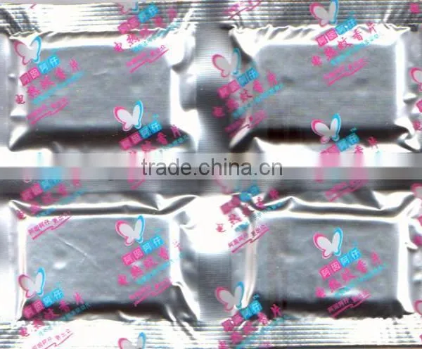 Pure Natural Citronella Oil Baby Electric Mosquito Coils photo-5