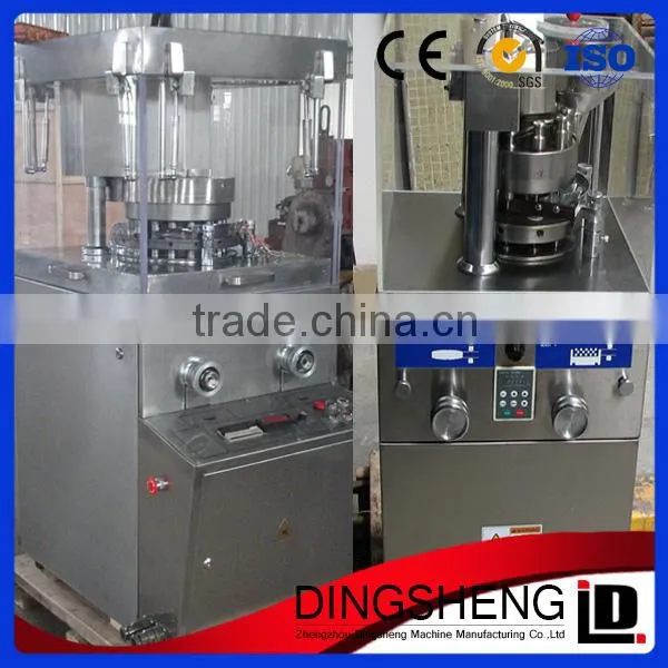 High output chicken bouillon cube maker