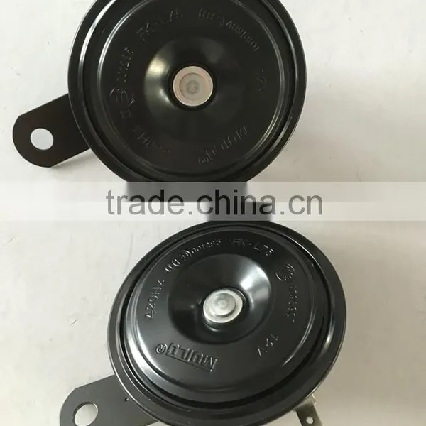Powerful Sound Auto Disc Horn Horn Speaker E-mark Approved FK-L75 photo-2