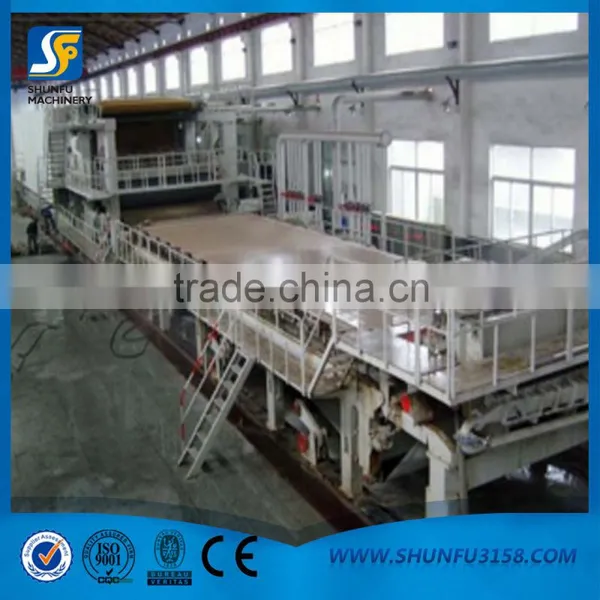 Best Selling A4 Copy Paper Making Machine With Good Quality photo-5