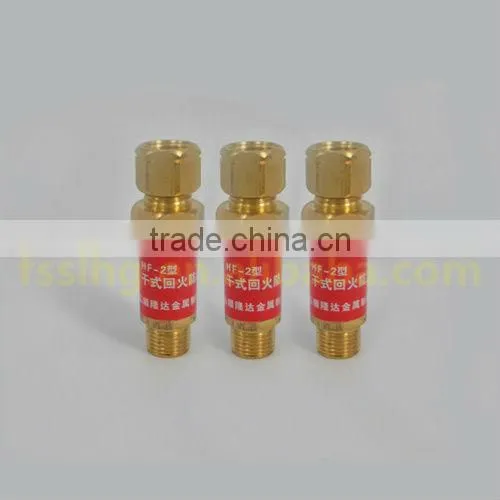 Acetylene Dry Flashback Arrestor