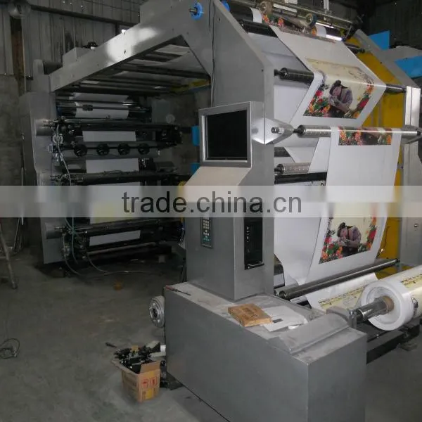 HERO BRAND High Speed 4 Color PE Film Flexo Printing Machine Price photo-6