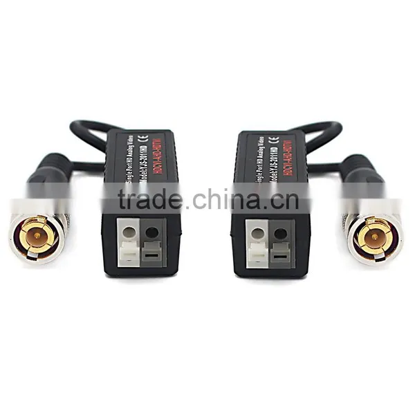 Support HDCVI/AHD/HDTVI/CVBS 300-450M Antijaming Video Bulan YJS-2011HD photo-3