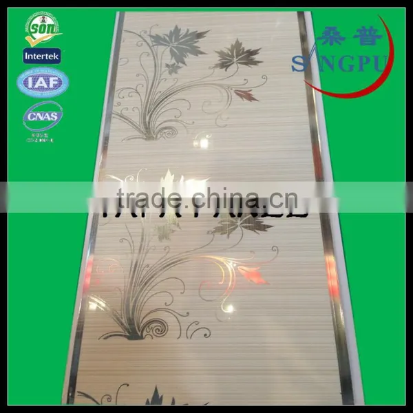 Hot Stamping PVC Ceiling Panel (ISO9001:2008)