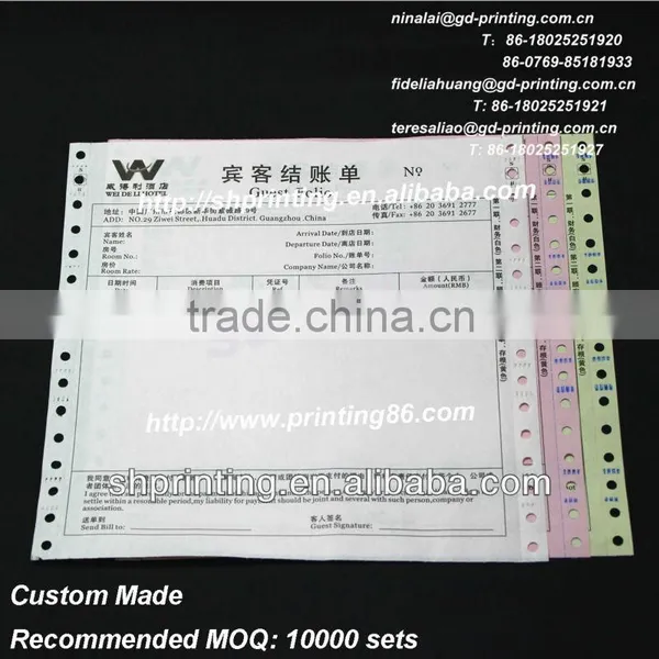 2014 Religious Hotel Bill Paper Printing