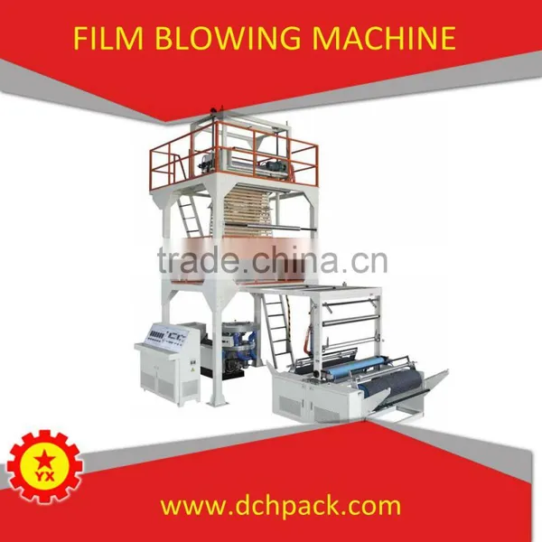 BRN-1200 1200mm High Speed Plastic Film Machine Quality Choice photo-2