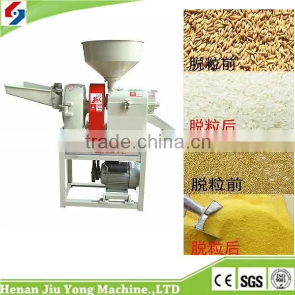 Trustworthy China Supplier Speediness Rice Polisher photo-5