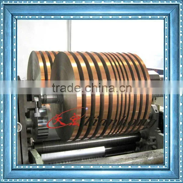 Blue Color Aluminum PET Tape photo-5