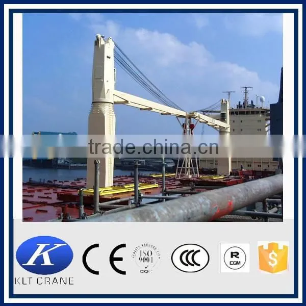 Marine Lifting Deck Crane photo-4