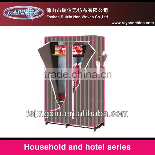 Good Quality Folding Wardrobe