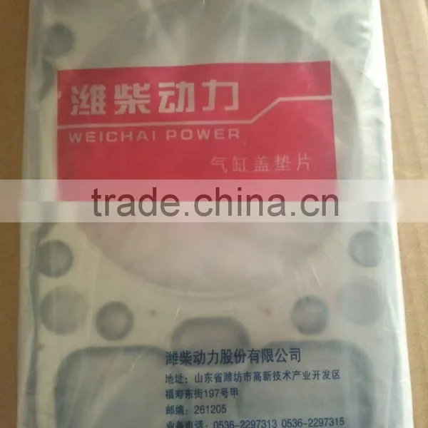 Weichai Engine Spare Parts Cylinder Head Gasket