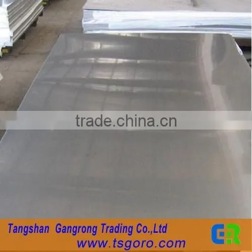 CR Cold Rolled Steel Sheet photo-2