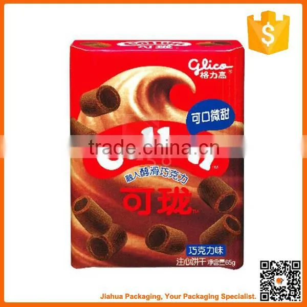 Paper Cardboard Cookie Gift Box photo-3