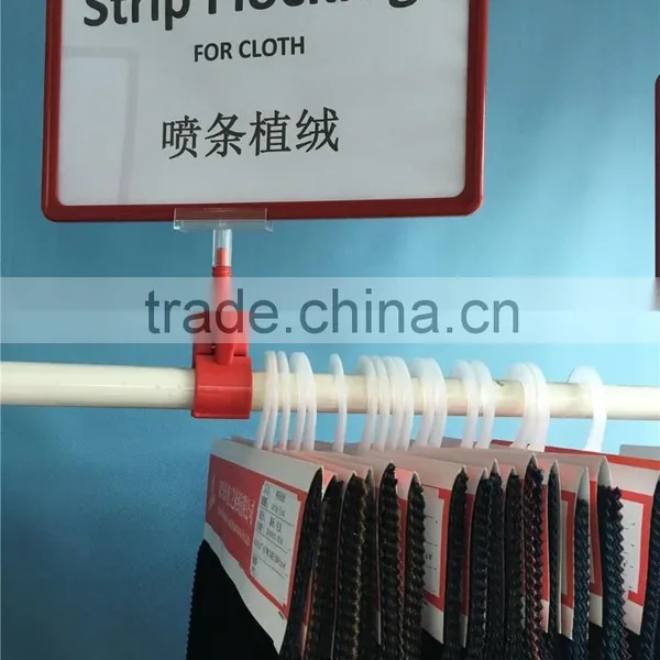 Stripe Flock Fabric photo-6