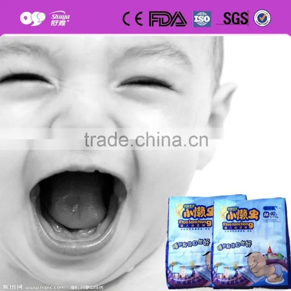 2016 new Non Woven Fabric Material wholesale baby diaper in china