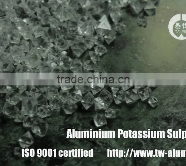 High Qulity Taiwan Manufacturer Alumbre De Potasio Aluminium Potassium Sulphate photo-3