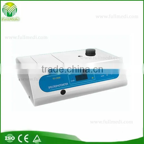 FM-721 Hospital Clinic Use Spectrophotometer for sale