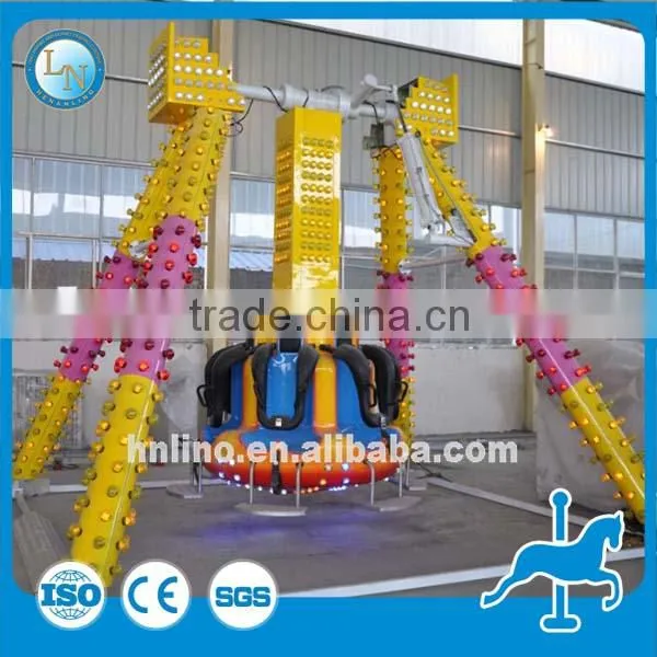 Indoor Playground Swing Amusement Rides Mini Pendulum Ride Kids Pendulum Ride for Sale photo-2