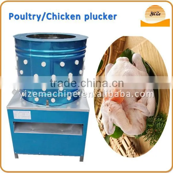 Commercial Chicken Plucker Machine for Feather Plucker Poultry Plucker photo-3