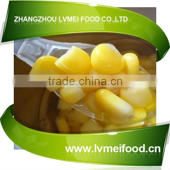 Canned Sweet Kernel Corn