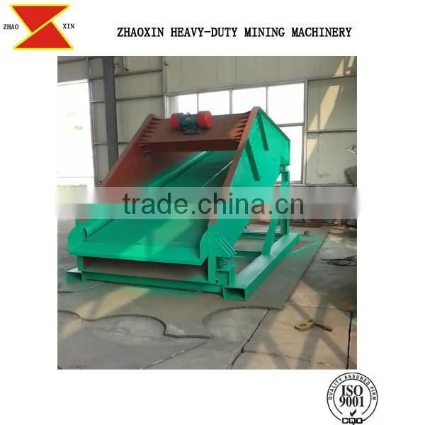 Vibrating Screen, Gold Screening Plant, Sand Vibrating Screen photo-2