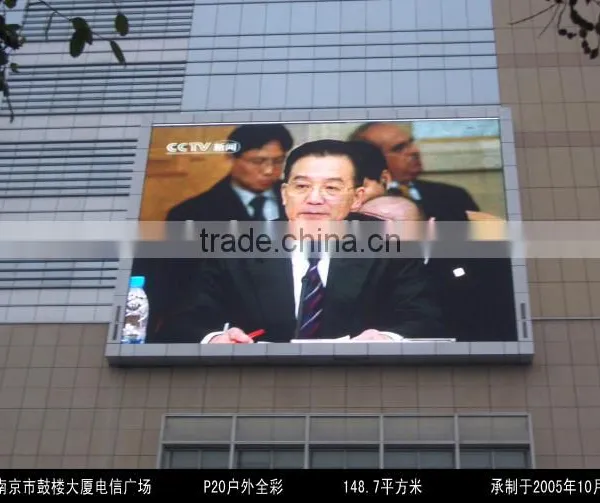 Custom Made Rental Led Display Box,ultra-thin Led Light Box