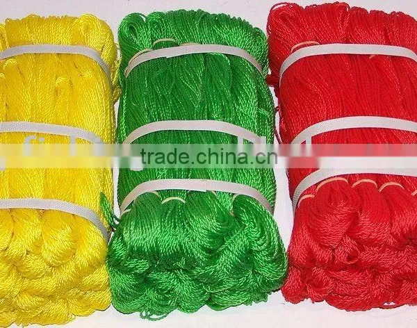 PE Twine