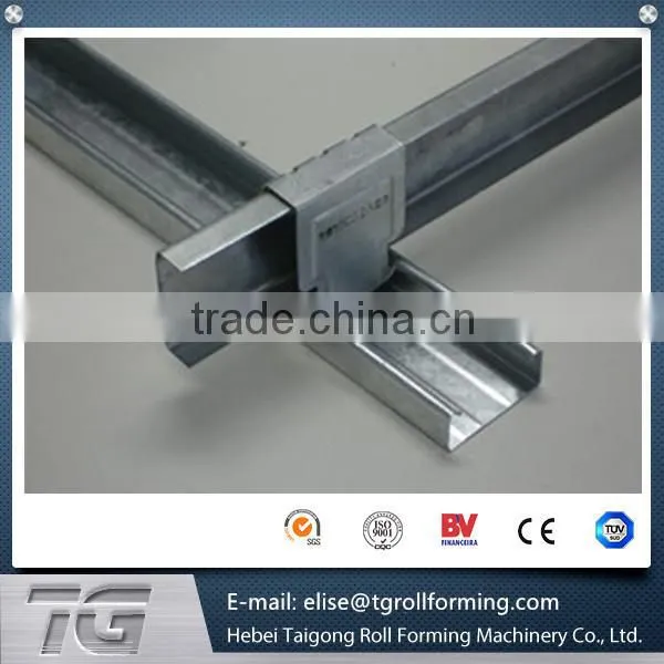 Ceiling Light Keel Roll Forming Machine photo-6