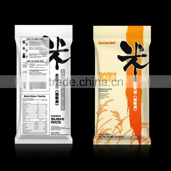 2015 Gaishi Chinese White Rice Exporter Short Grain Wihite Rice 5 Broke for Sushi Products photo-6