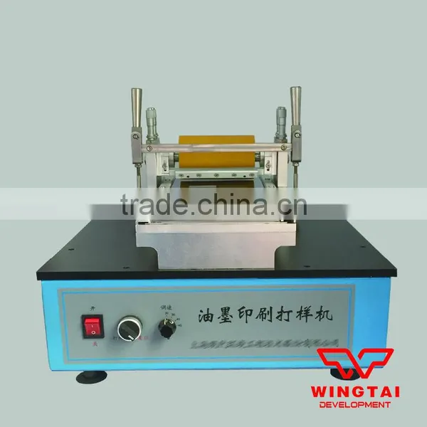 Gravure Printing Plate Ink Printing Proofer photo-3
