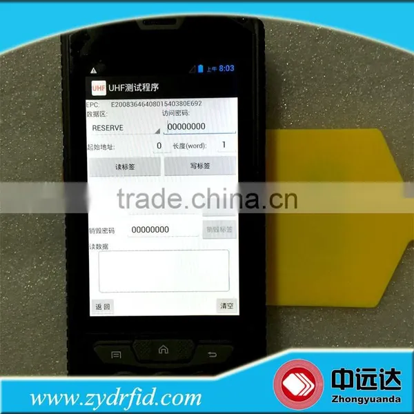 860-960MHz Convenient RFID Handheld Reader photo-5