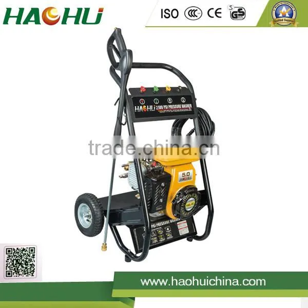 2500 PSI ROBIN EY20 5HP High Pressure Car Wash Machine