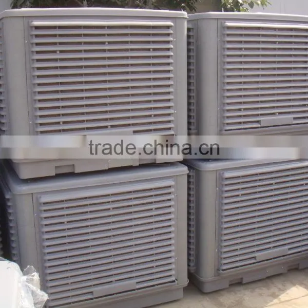 White Color Industrial Evaporative Air Cooler photo-2