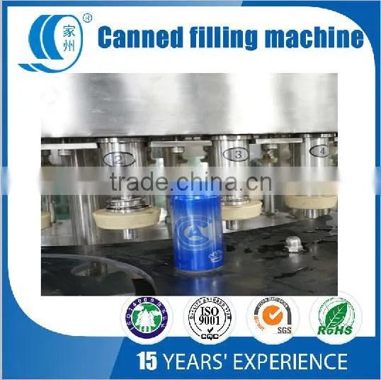Small Capacity Automatic Beer Can Manufacturing Plant photo-3