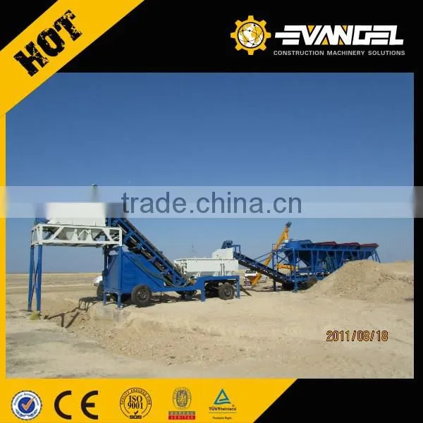 ROADY PMT460 460TPH Stationary Type Asphalt Hot Mixing Plant photo-4