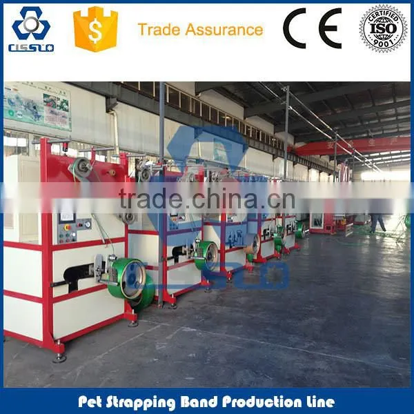 HIGH TENSILE PET STRAPPING TAPE MAKING MACHINE photo-2